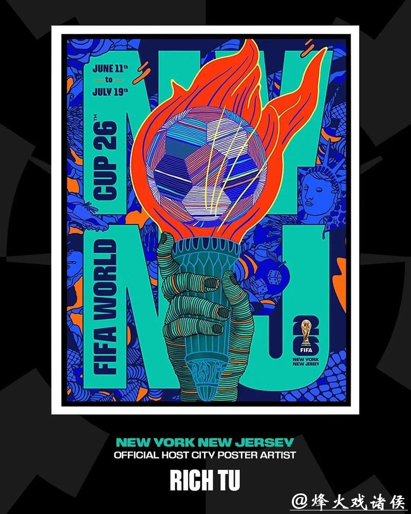 探秘2026年美加墨世界杯海报设计理念与创新 探秘2026年美加墨世界杯海报设计理念与创新