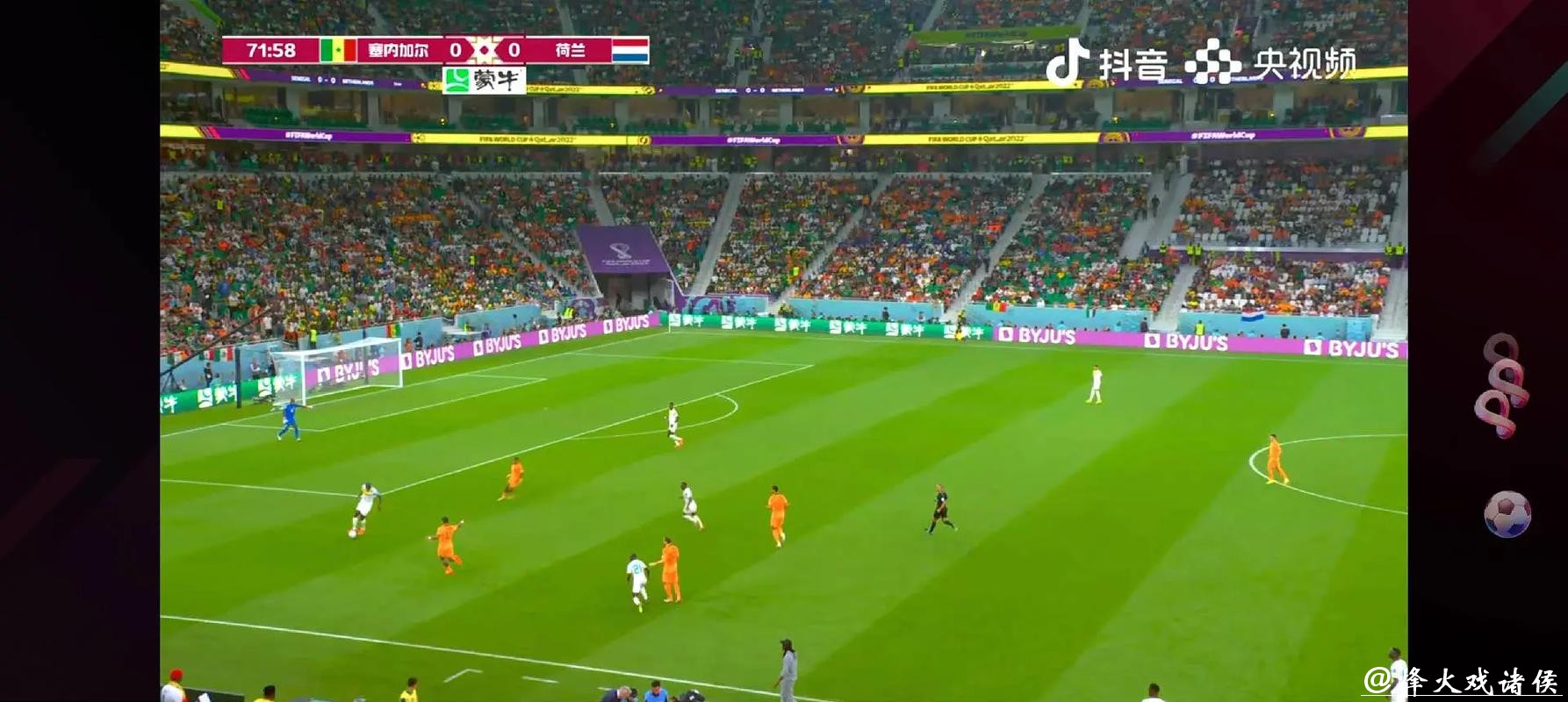 免费在线观看世界杯足球比赛直播 免费在线观看世界杯足球比赛直播