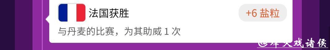 全面解析世界杯下注平台体验评测 全面解析世界杯下注平台体验评测