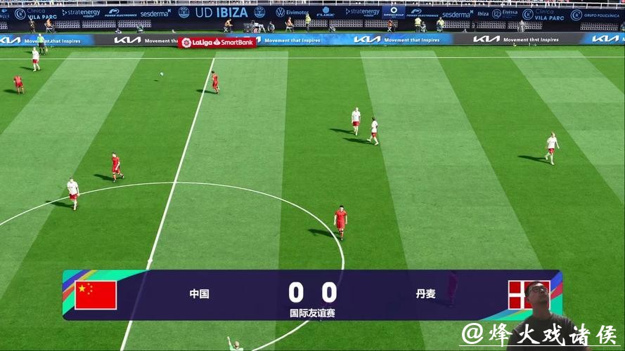 在线观看FIFA世界杯比赛的高清直播入口